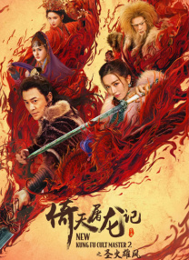 国产欧美一区二区在线播放